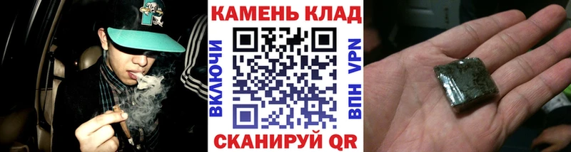 ГАШИШ гарик Бабушкин