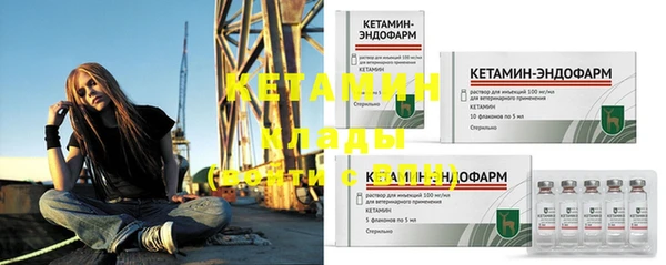 кокаин перу Остров