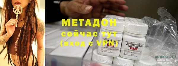 кокаин перу Остров