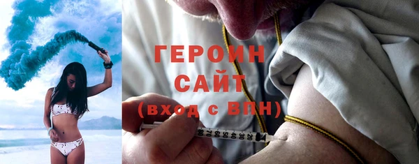 кокаин перу Остров