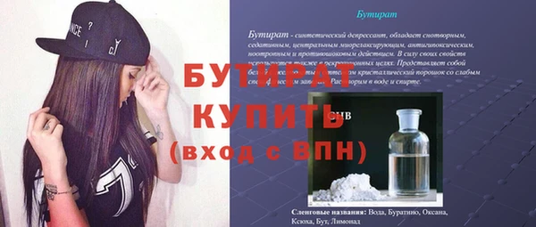 кокаин перу Остров