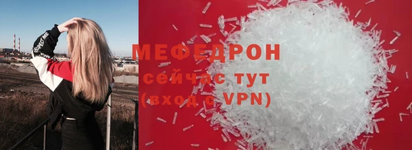 кокаин перу Остров