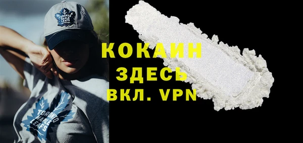 кокаин перу Остров