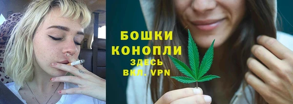 меф VHQ Осинники