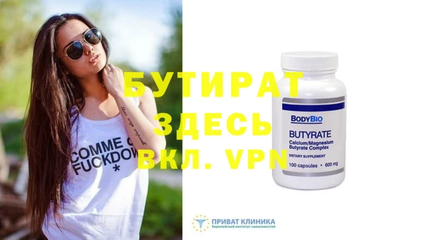 кокаин перу Остров