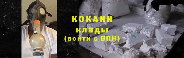 кокаин перу Остров