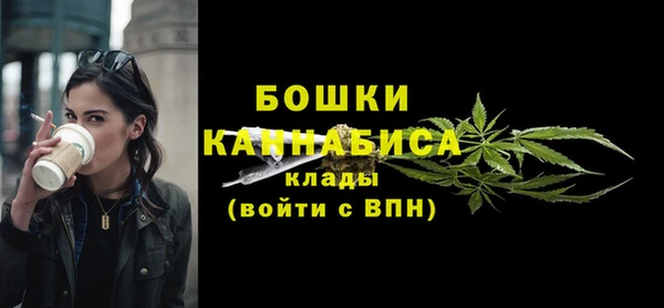 героин Осташков