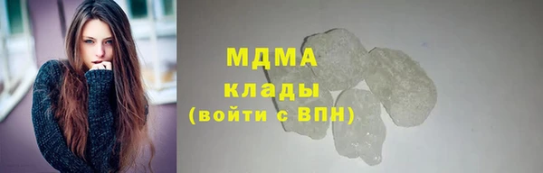 героин Осташков
