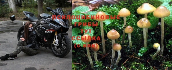 кокаин перу Остров