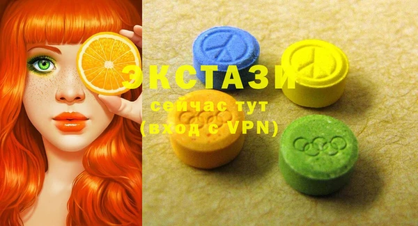 кокаин перу Остров