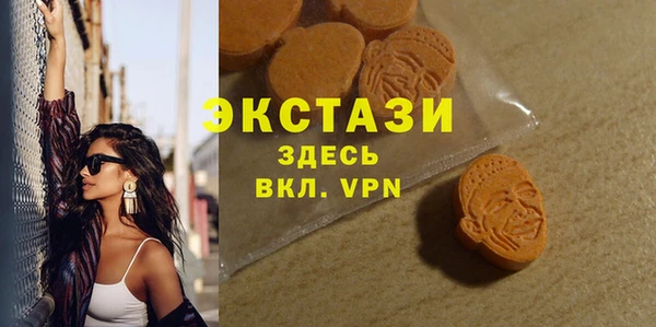 СК Болотное