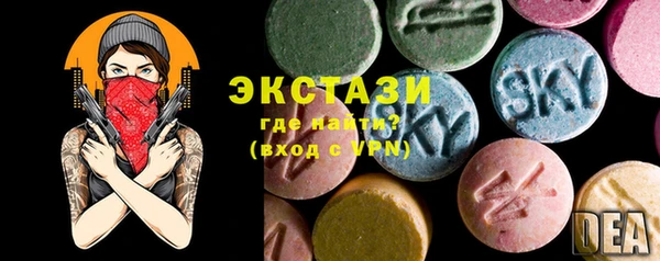 кокаин перу Остров