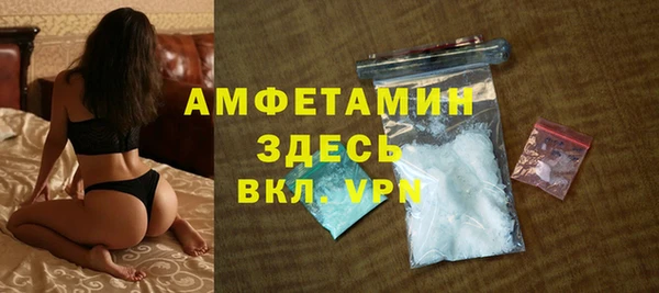 кокаин перу Остров