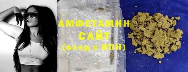 героин Осташков