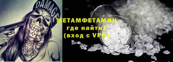 героин Осташков