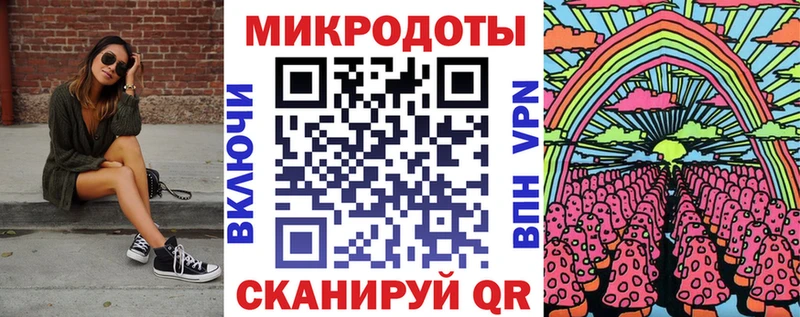 Галлюциногенные грибы Cubensis  Бабушкин 