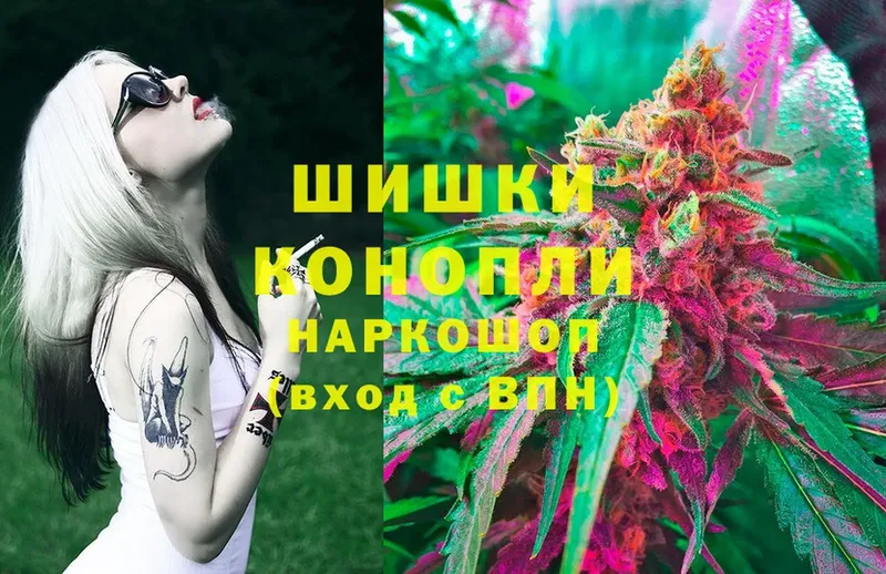 Конопля LSD WEED  гидра сайт  Бабушкин  что такое наркотик 